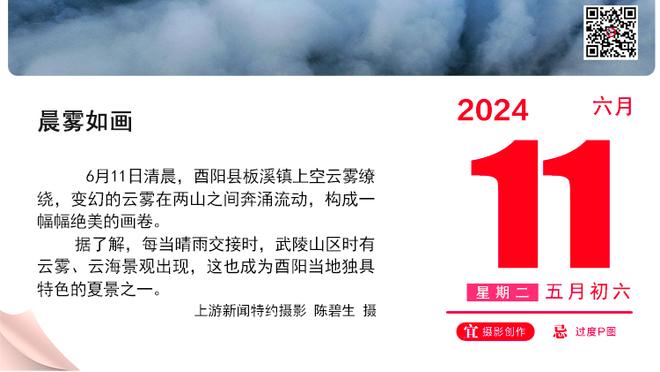 记者：马蒂诺和梅西致电罗霍，说服他加盟迈阿密国际